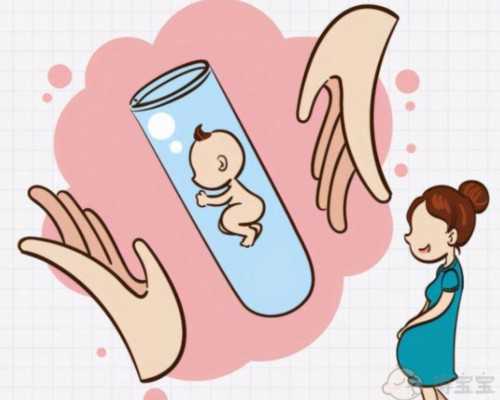 经过专业助孕团队的共同努力，霍州试管助孕成功率高达90%