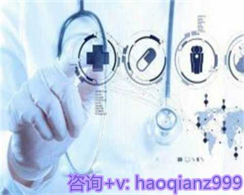 天使助孕专业服务